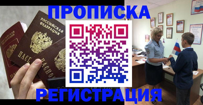 форма 3 в Семилуках